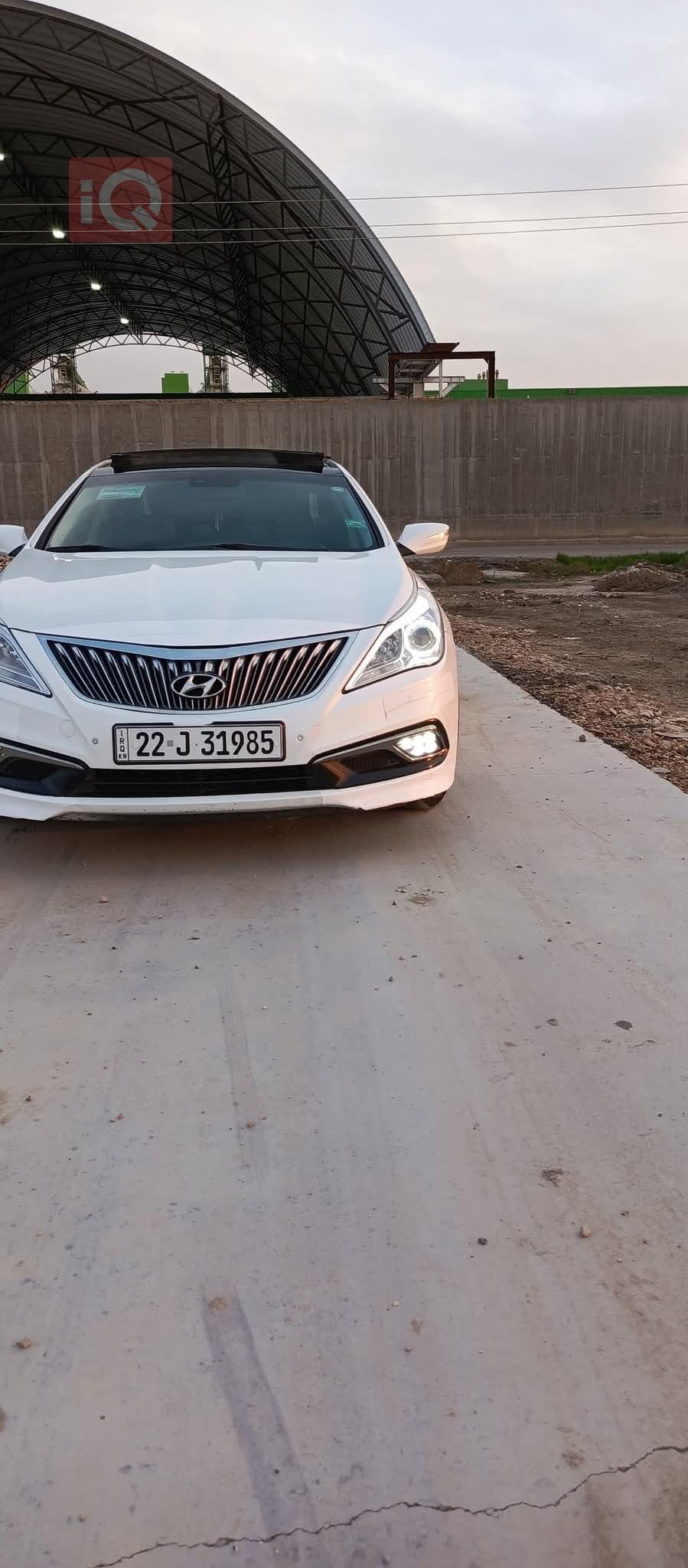 هیوندای ازێرا